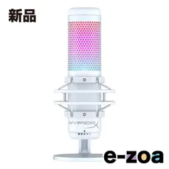 2025年最新】hyperx quadcastの人気アイテム - メルカリ