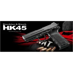 HK45 Tactical：ソフトケース、追加マガジン付き 0000000001212_vTx4am2.jpg