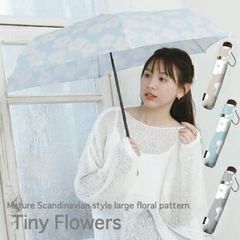タイニーズフラワー 折りたたみ傘 , 北欧風の大花柄 雨傘 アンブレラミニ 折傘 フラワーと雨粒が素敵な傘 折畳 傘 雨の日の折畳み傘 シックな傘 敬老の日 母の日 通勤 通学 花 プレゼント 人気 可愛い シンプル 女性 レディース