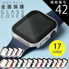 種類42：44mm/08.メタリックレッド  アップルウォッチ カバー 40mm 41mm 44mm 45mm 49mm 保護カバー ケース ガラス付 レディース かわいい おしゃれ くすみカラー ミュートカラー キラキラ 9 se 8 7 6 Ultra 女