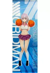 2025年最新】新条アカネ ロングタペストリーの人気アイテム - メルカリ