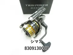 新品未使用 20ツインパワー 4000XG 1025000059000-1.jpg