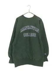 古着 90s USA製 Champion Reverse Weave 「MANHATTAN」 2段 カレッジ リバース スウェット XL 古着