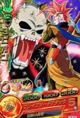 2025年最新】ドラゴンボールヒーローズ タピオンの人気アイテム - メルカリ