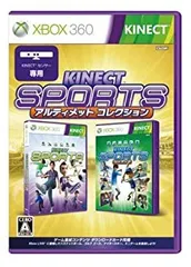 【中古-非常に良い】 Kinect スポーツ: アルティメット コレクション - Xbox360