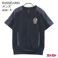 RUSSELUNO ラッセルノ CD-62108 Vネック 半袖トレーナー ルチャ 4 ［240001908006］のサムネイル