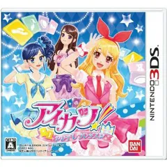 3DSソフトアイカツ!シンデレラレッスン バンダイナムコゲームス
