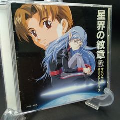 MTG FF 最後まで… リスティックの研究 神話レア 継承史 FFX リス研