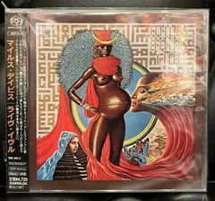 2024年最新】miles davis sacdの人気アイテム - メルカリ