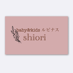 shop-thumbnail