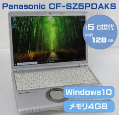 2025年最新】パナソニック cf-s10の人気アイテム - メルカリ