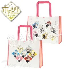 ホロライブ ホロツリ2022 ショッピングバッグ ミニキャラver. 【新品 未開封】 VTuber hololive 東京スカイツリータウン コラボ 限定 グッズ 白上フブキ 湊あくあ 白銀ノエル 宝鐘マリン 角巻わため 雪花ラミィ