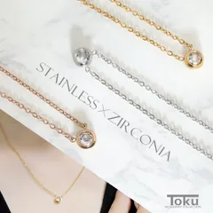 ネックレス ペンダント 一粒 ジルコニア キュービックジルコニア サージカルステンレス 錆びない ステンレス 金属アレルギー対応 つけっぱなし レディース シンプル 喜ばれる 高見え プレゼント シルバー ピンクゴールド ゴールド