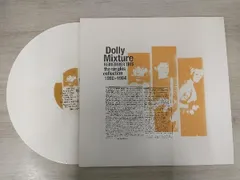 【UKオリジナル盤】Dolly Mixture – Remember LP MDMtNzExNS5qcGVn.jpeg