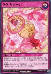 2025年最新】オーバーラッシュパックの人気アイテム - メルカリ