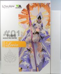 陸奥一蓮 ライブver 缶バッジ ミュージカル刀剣乱舞　鶴丸国永　岡宮来夢 fit=scale-down,w=1200