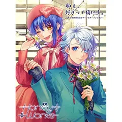 HoneyWorks　柴崎健　缶バッジ 2025年最新】柴崎健の人気アイテム - メルカリ