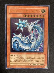 2025年最新】サイバードラゴンインフィニティ レリーフの人気