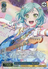 ヴァイスシュヴァルツ バンドリ やっぱりバンドって ロック SSP サイン ヴァイスシュヴァルツ バンドリ やっぱりバンドって ロック SSP サイン