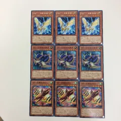 遊戯王OCGデュエルモンスターズ PREMIUM PACK -決闘者伝説12個 2025年最新】獣の槍の人気アイテム - メルカリ