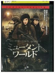 DVD ポーラー・エクスプレス トム・ハンクス レンタル落ち