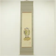 2026年最新】大黒天 掛軸の人気アイテム - メルカリ