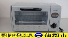 【現地引き取りのみ　リユース品】東芝オーブントースター　HTR-K3（R7-91）	動作確認済み　取扱説明書あり