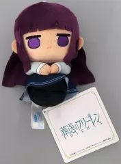【中古】ぬいぐるみ フェルン ミニぬいぐるみ～冬服～(EX) 「葬送のフリーレン」