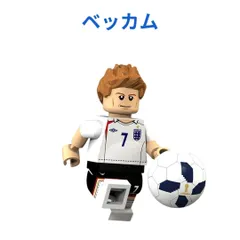 2025年最新】ベッカム フィギュアの人気アイテム - メルカリ
