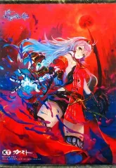 【中古】タペストリー アーナス オリジナルB2タペストリー 「PS3/PS4/PS Vitaソフト よるのないくに」 トレーダー購入特典