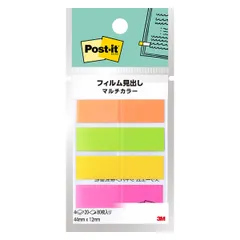 スリーエム ポストイット 付箋 フィルム見出し マルチカラー6 44×12mm 20枚×4パッド(4色) 688MC-6N （1点）