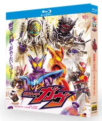 2025年最新】仮面ライダーガヴ CD-BOXの人気アイテム - メルカリ