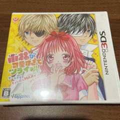 小林が可愛すぎてツライっ!!ゲームでもキュン萌えMAXが止まらないっ（＊´エ｀…