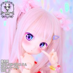 [Derteufel666]レジンアイ(22㎜相当)Type Q　パープル　ご注文後4日～20日頃発送予定