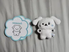 モネク monsta x キヒョン ぬいぐるみ 小 Amazon.co.jp: MONSTA X モネク キヒョン ぬいぐるみ ハムスギ