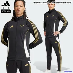 2025年最新】messi jerseyの人気アイテム - メルカリ