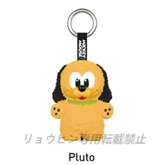 PLUTO　70YEARS　A LOYAL FRIEND　ぬいぐるみ　レア　希少 70's☆Disney☆ディズニー☆Pluto☆プルート☆人形☆フィギュア