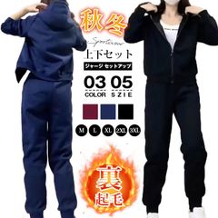 Item thumbnail for item 67a680fa-cae2-4ad5-9386-2a86e9c2efaf