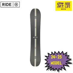 激安！スノーボードセット RIDE AGENDA 161 + ブーツ26.5 ライド スノーボード agenda」の人気商品一覧 | 安い商品を通販