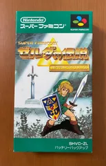 激レア《極美品》任天堂 後期版  ゼルダの伝説 神々のトライフォース　箱説付き　スーパーファミコン