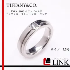 TIFFANY&CO. 750 K18WG ホワトゴールド ティファニー Tトゥー ナロー リング　7.5号