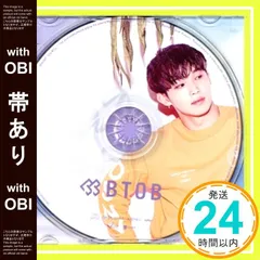 BTOB ヒョンシク　トレカ　セット BTOB ヒョンシク トレカ - メルカリ