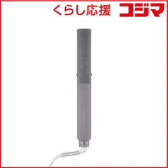 【 新品 未開封 】   テスコム ストレートアイロン プロフェッショナル プロテクトイオン Nobby by TESCOM 25mm 60℃～210℃ 海外対応 交流(コード)式 スモーキーグレー NIS500B-H 未使用 送料無料