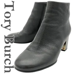 2025年最新】Tory Burch レディース ブーツの人気アイテム