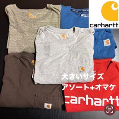 【古着】carhartt(カーハート)半袖Tシャツ4枚+1枚セット US古着 大きいサイズアソート オマケ付き ワークブランド