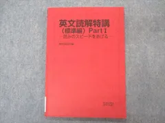 2025年最新】竹岡広信 プリントの人気アイテム - メルカリ