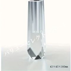 Item thumbnail for item d8a737ed-5976-483f-8339-e0611c93de74