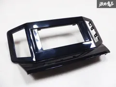 2025年最新】エルグランド パネルの人気アイテム - メルカリ