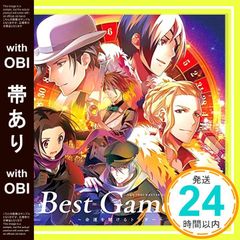 [대역 있음] 아이돌 마스터 SideM 드라마 CD [Best Game 2 ~명운을 베팅하는 트리거~] 사카키 나츠키(CV._07
