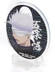 【中古】アクリルスタンド・アクリルパネル 五条悟/丸型 アクリルスタンド 「一番くじ 劇場版 呪術廻戦 0 ～顕現～」 F賞